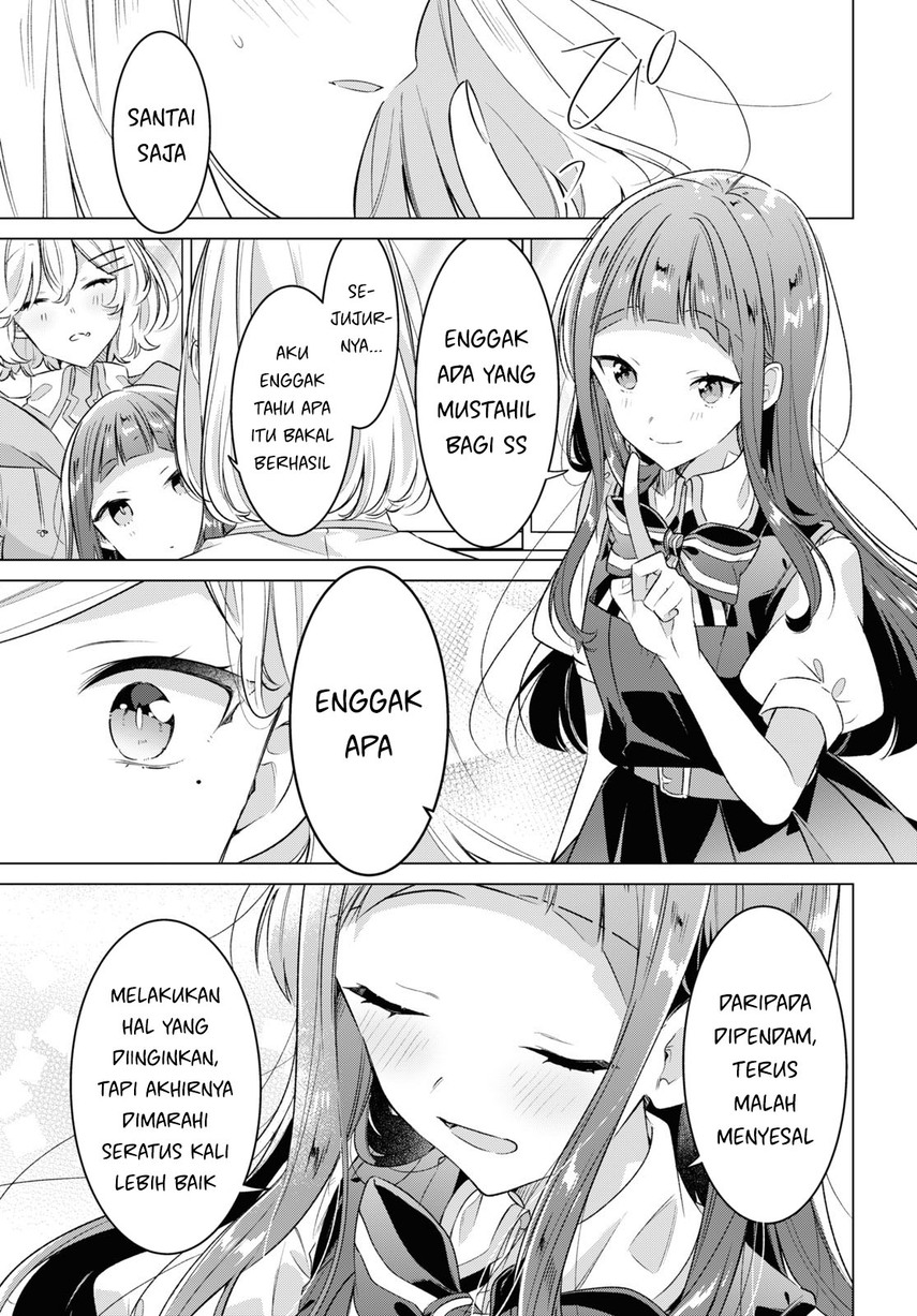 Chapter 41 - halaman 25