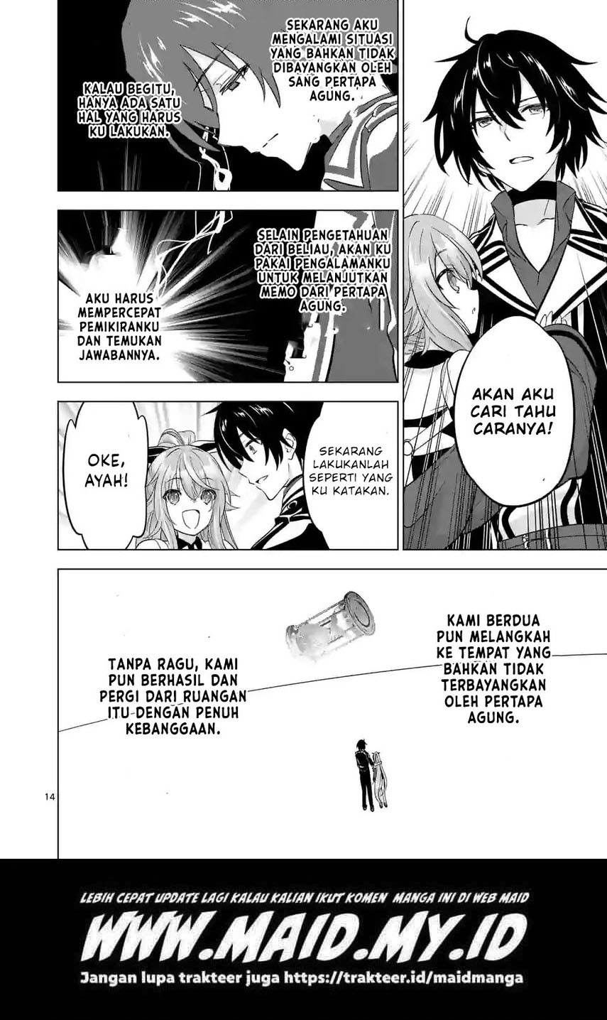 Chapter 98 - halaman 17