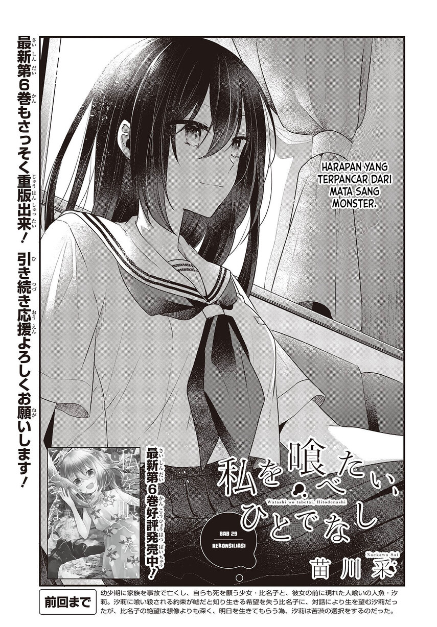 Chapter 29 - halaman 6