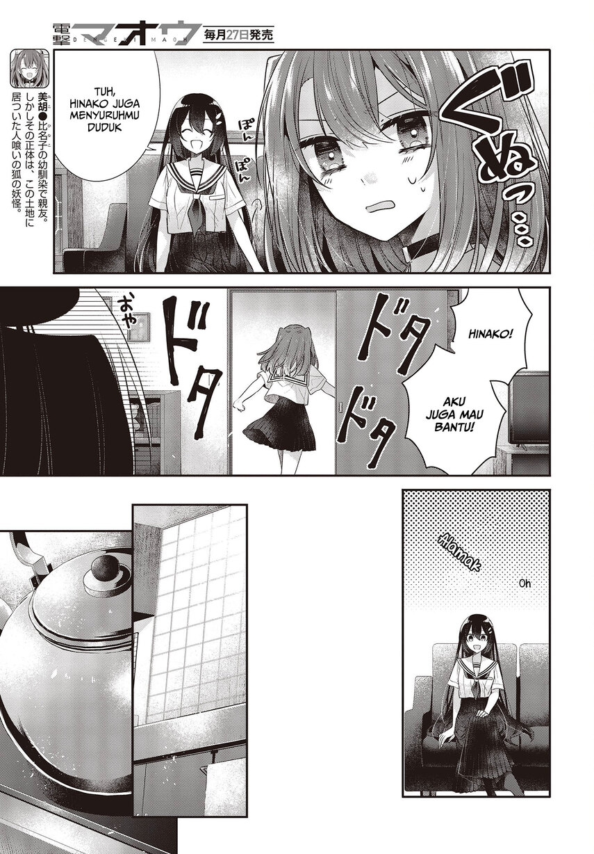 Chapter 29 - halaman 8