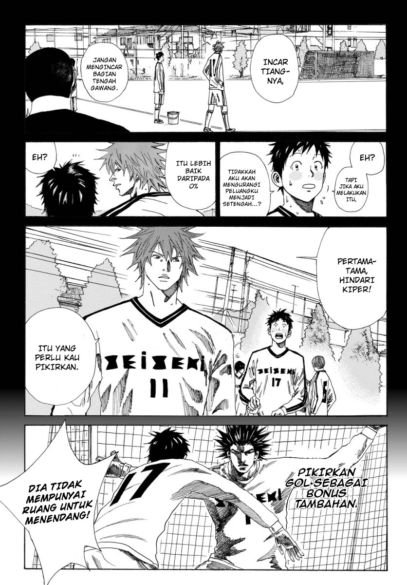 Chapter 121 - halaman 12