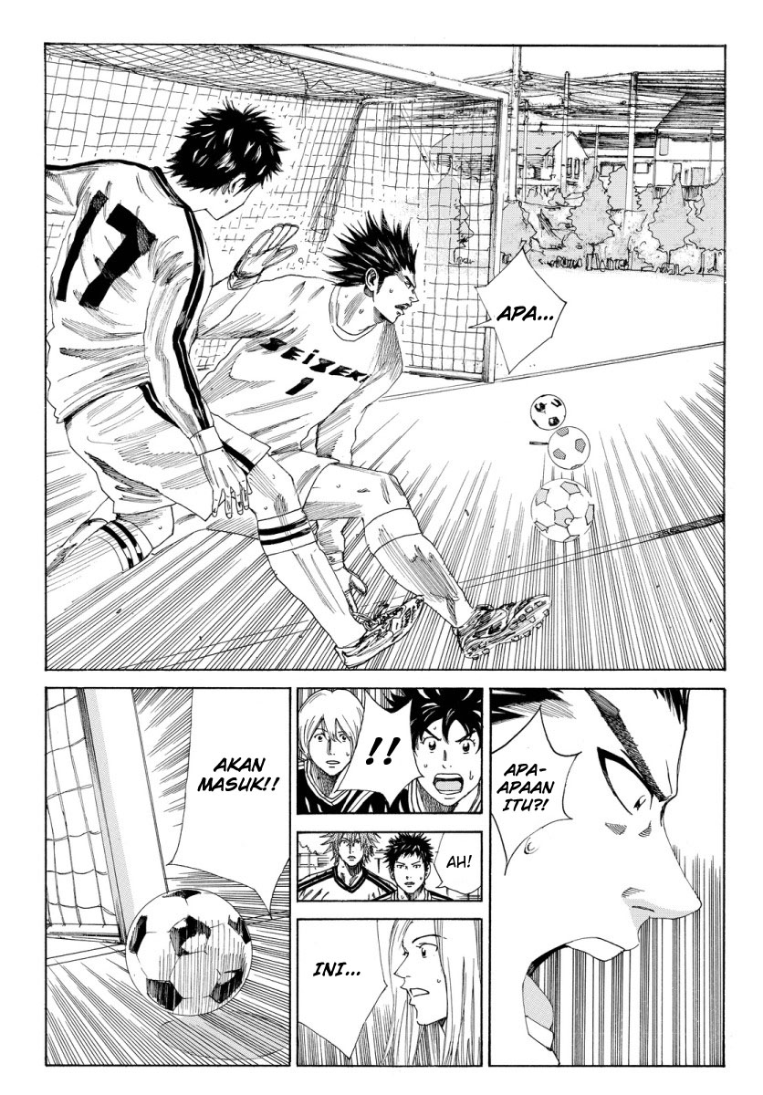Chapter 121 - halaman 14