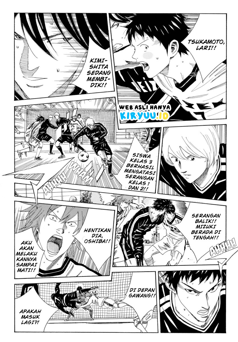 Chapter 121 - halaman 16