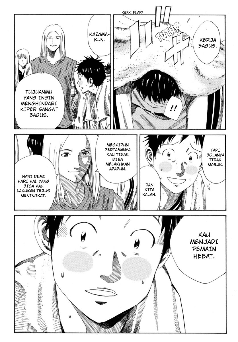 Chapter 121 - halaman 18