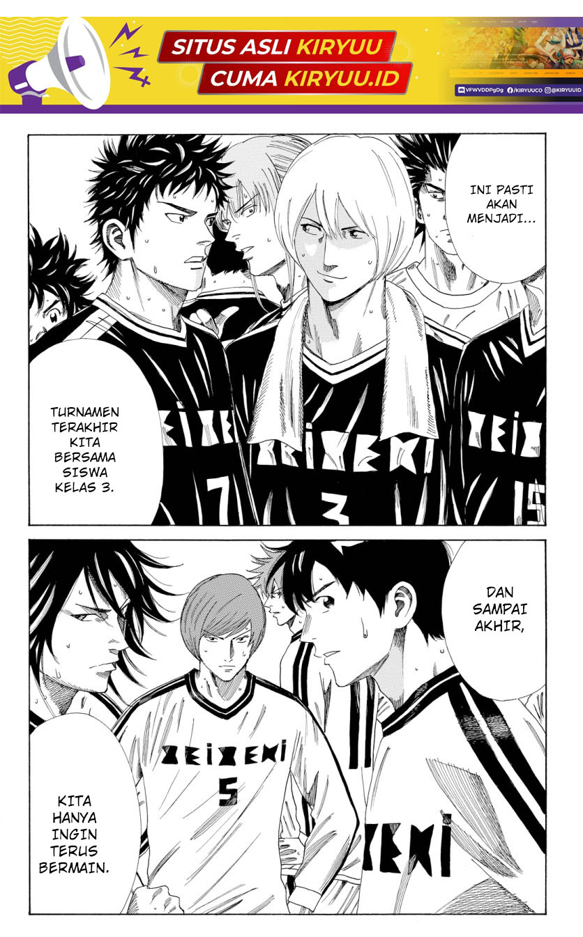 Chapter 121 - halaman 21