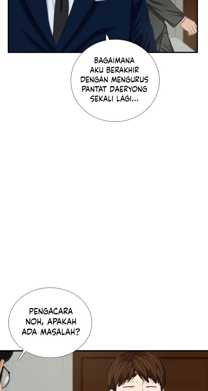 Chapter 86 - halaman 34