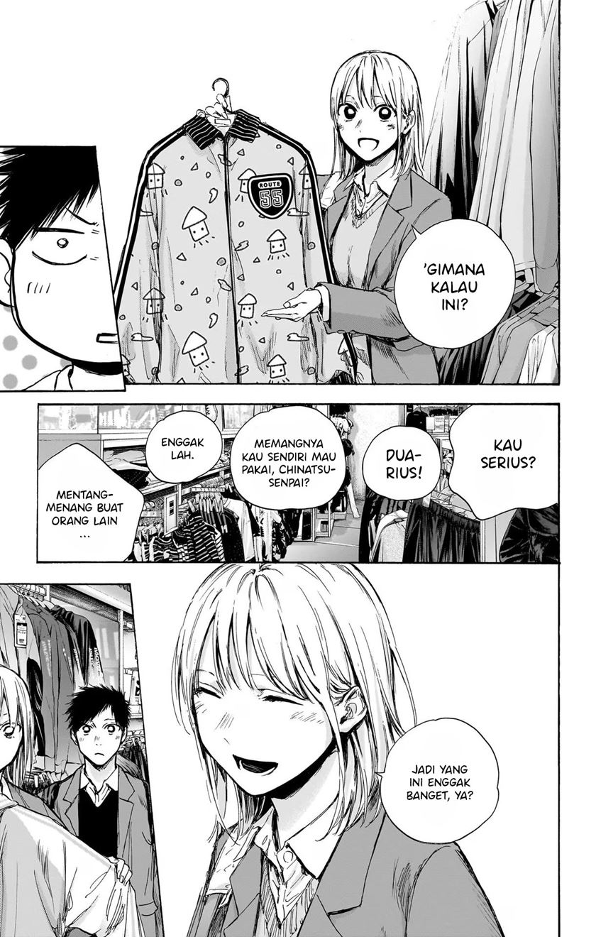 Chapter 81 - halaman 13
