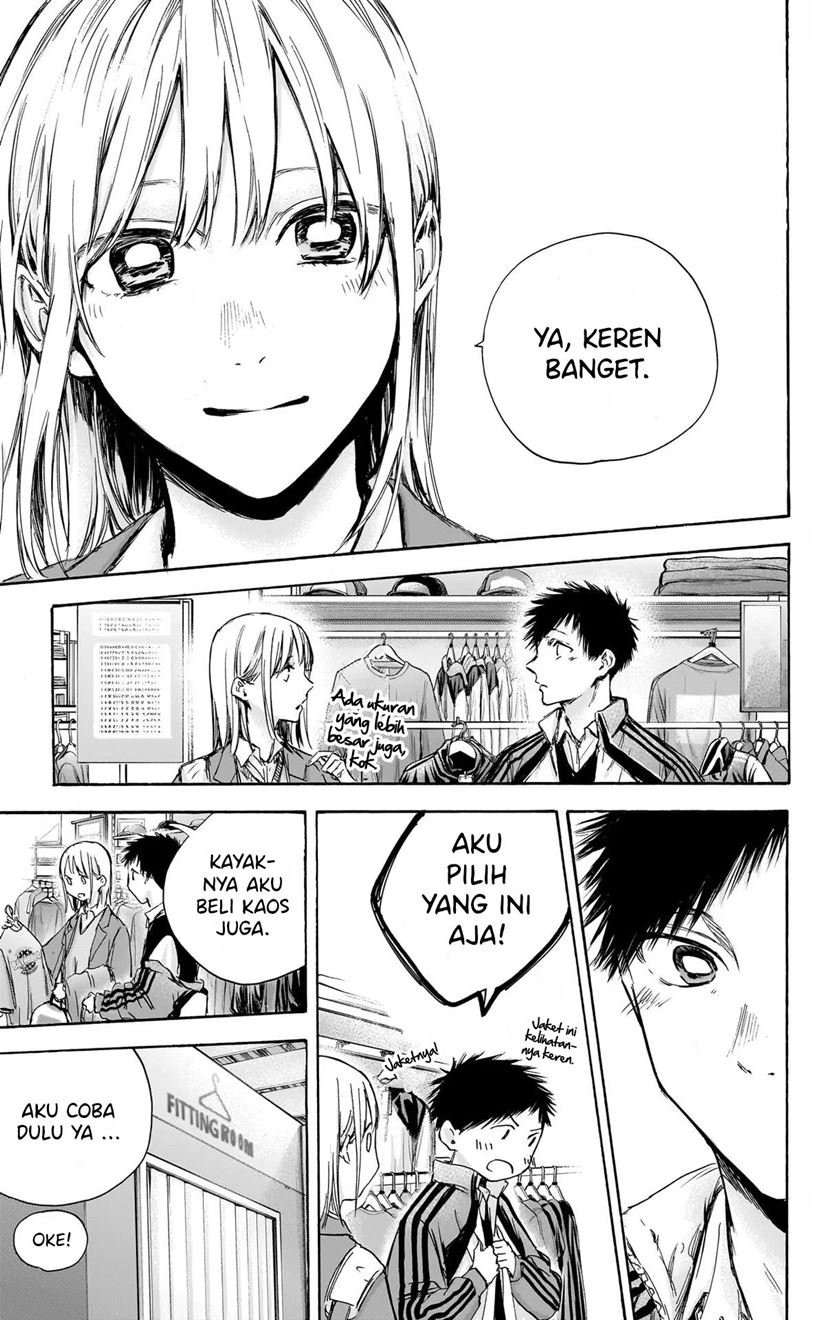 Chapter 81 - halaman 15
