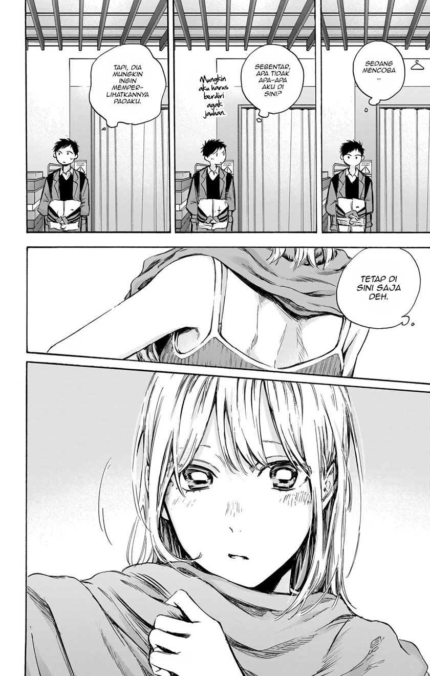 Chapter 81 - halaman 16