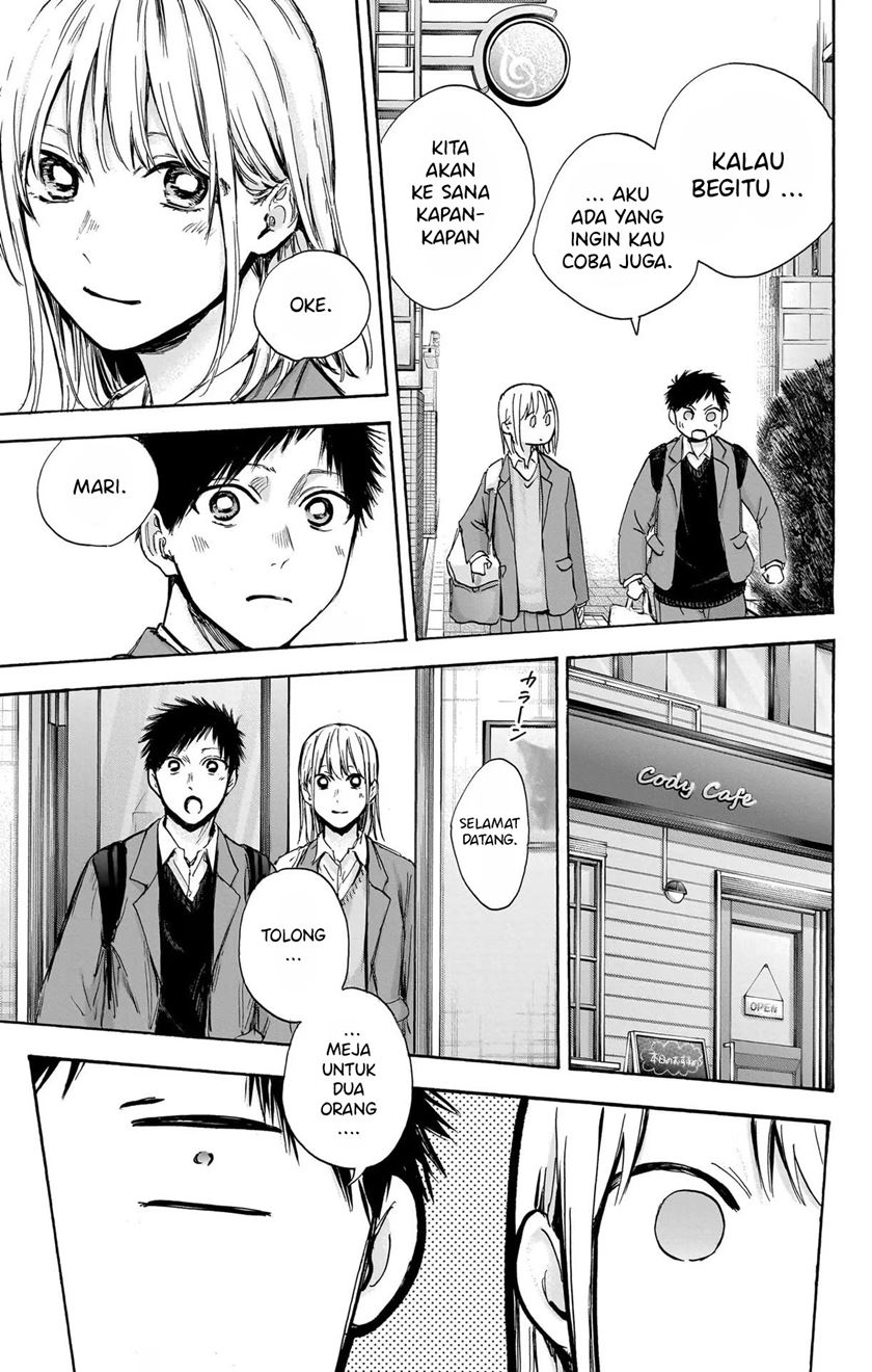 Chapter 81 - halaman 23