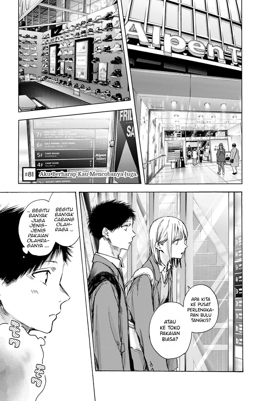 Chapter 81 - halaman 9