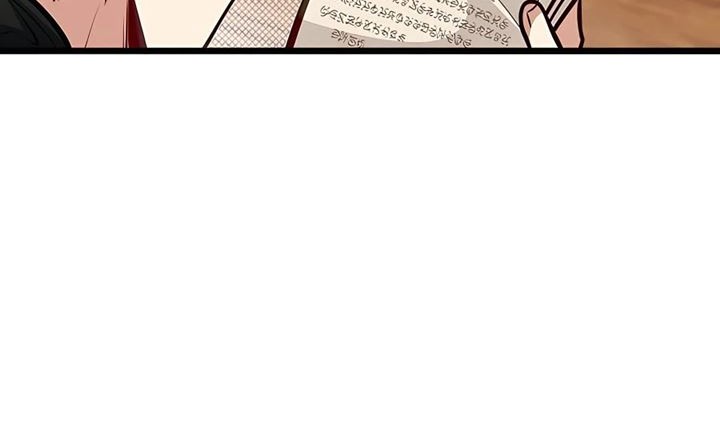 Chapter 26 - halaman 5
