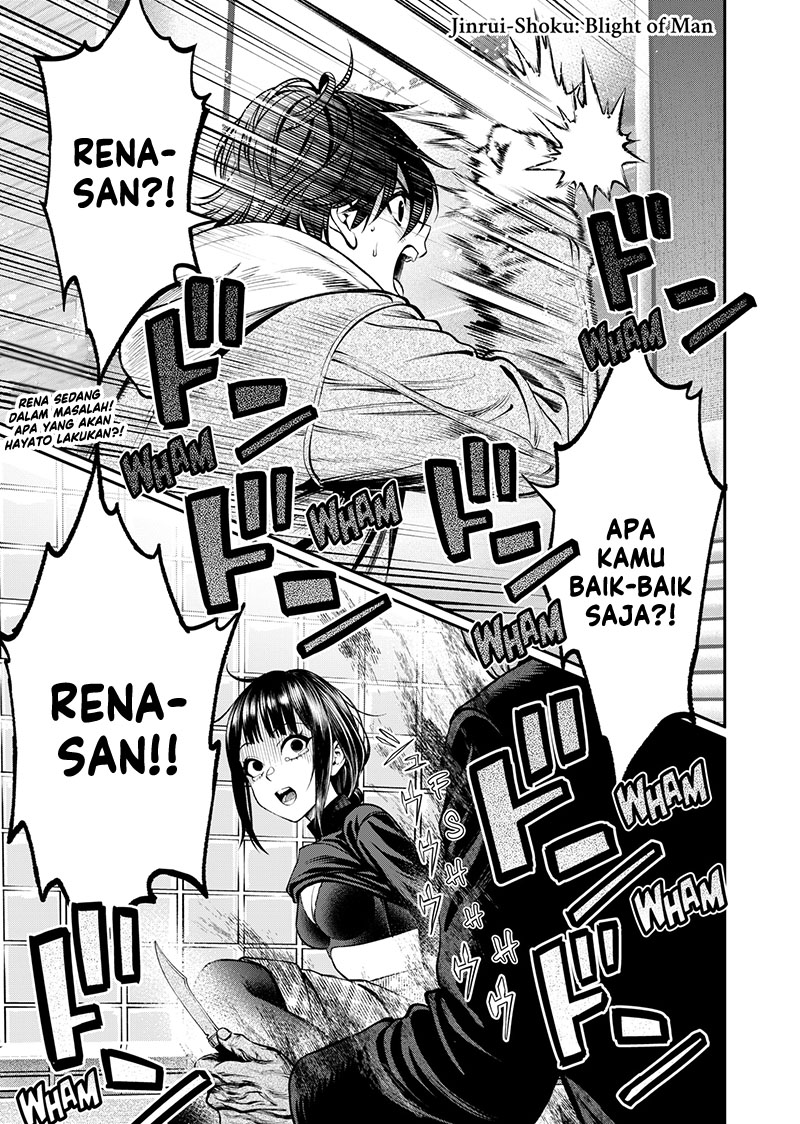 Chapter 8 - halaman 3