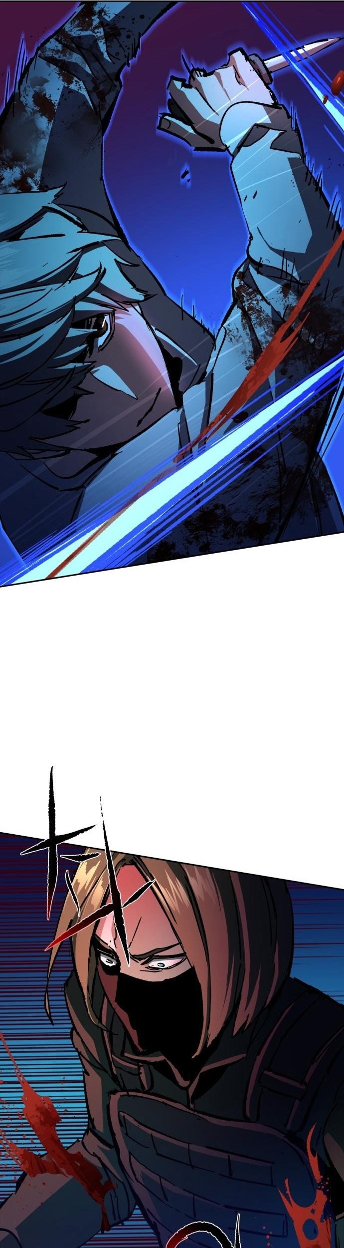 Chapter 138 - halaman 27