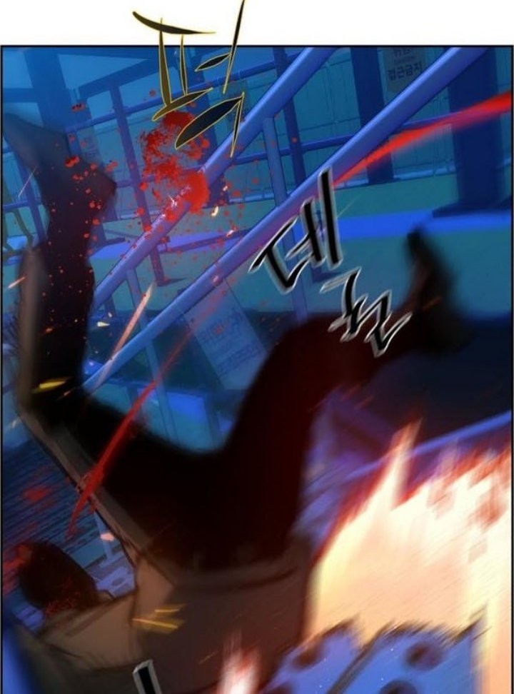 Chapter 136 - halaman 32