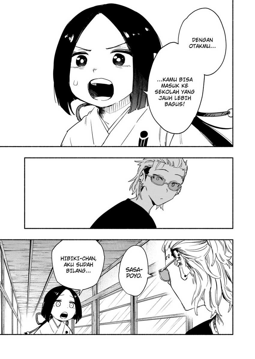 Chapter 51 - halaman 12