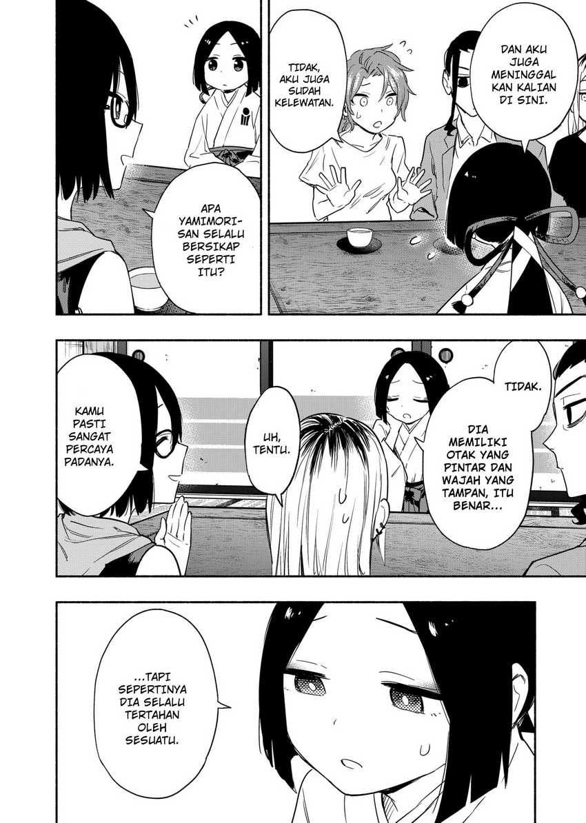 Chapter 51 - halaman 17