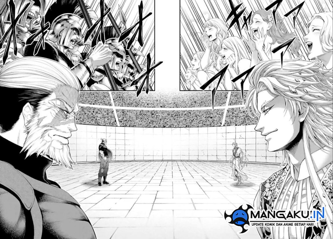 Chapter 78.2 - halaman 12