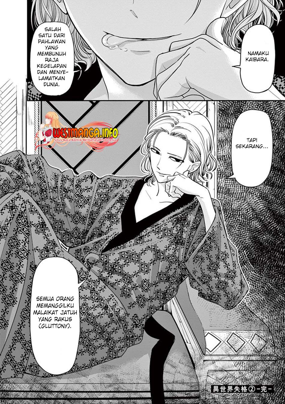Chapter 11 - halaman 24