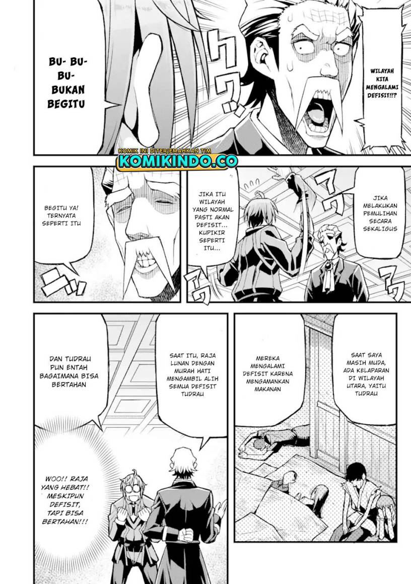 Chapter 18 - halaman 12