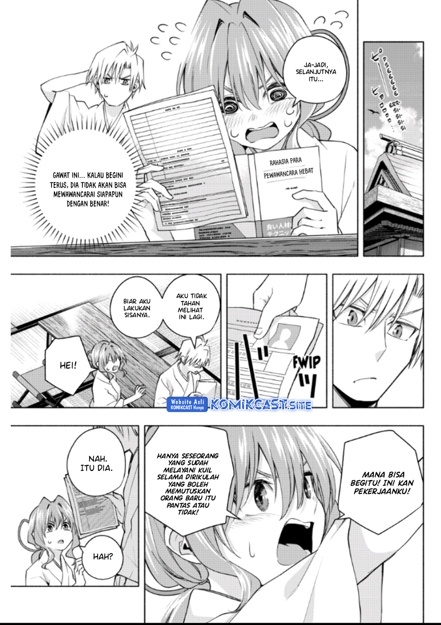 Chapter 91 - halaman 12
