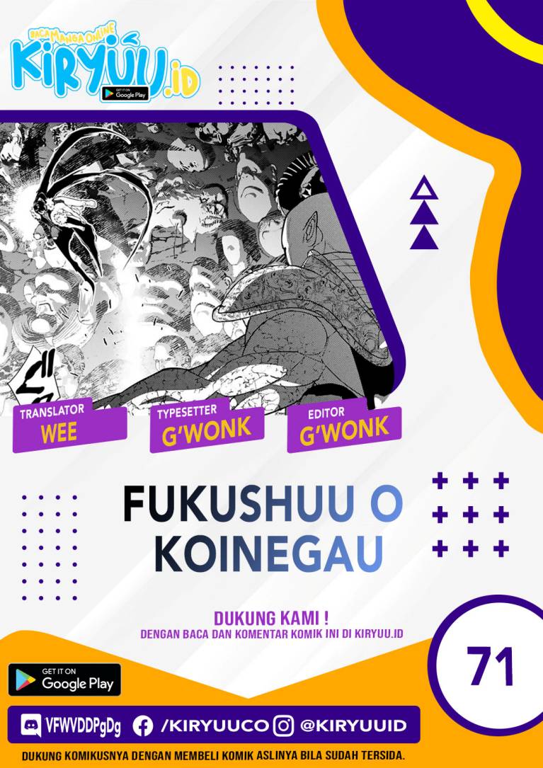 Chapter 71 - halaman 2