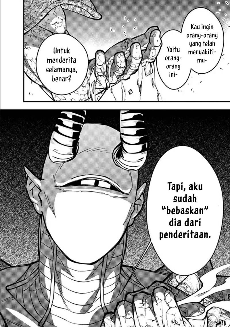 Chapter 71 - halaman 17