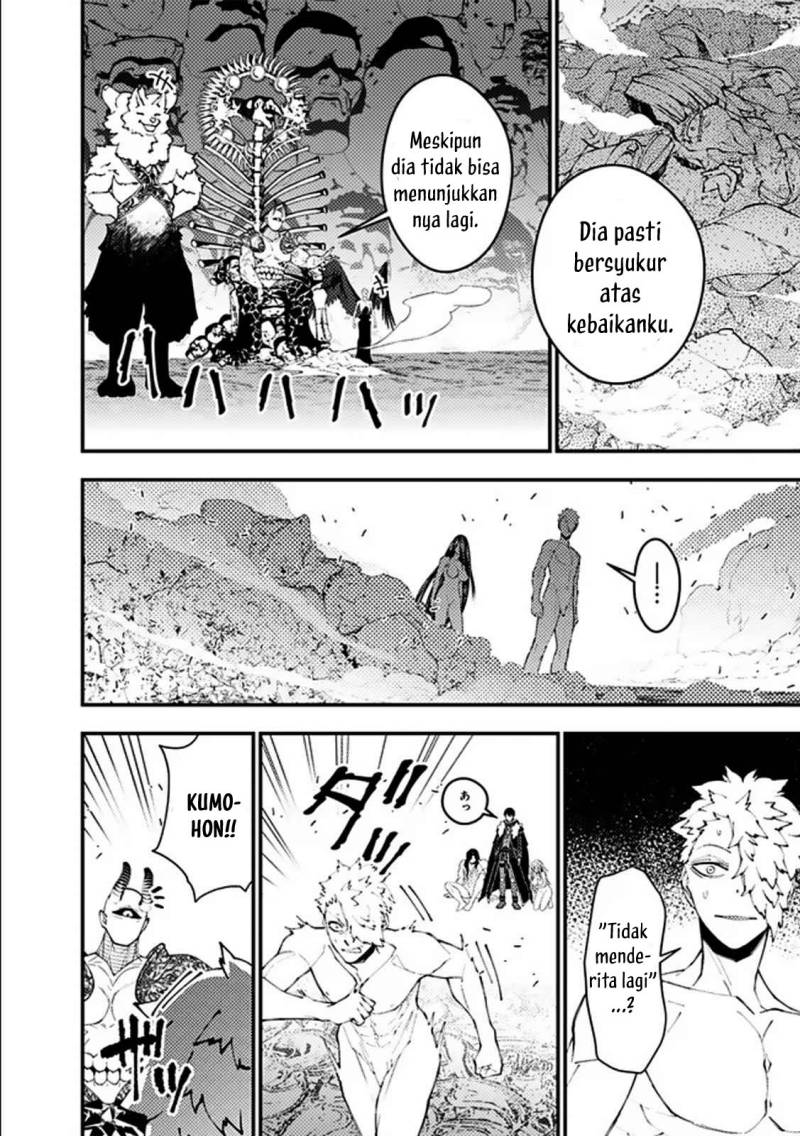 Chapter 71 - halaman 19