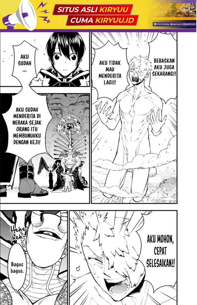 Chapter 71 - halaman 20