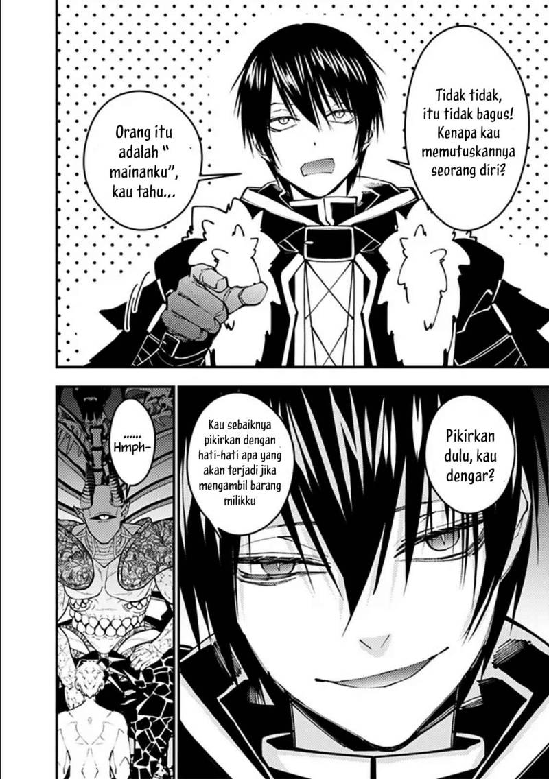 Chapter 71 - halaman 21