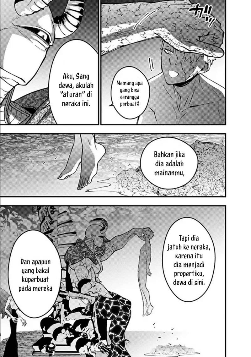 Chapter 71 - halaman 22