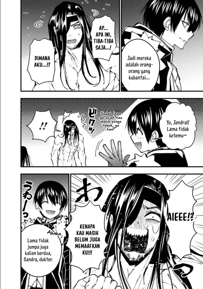 Chapter 71 - halaman 6