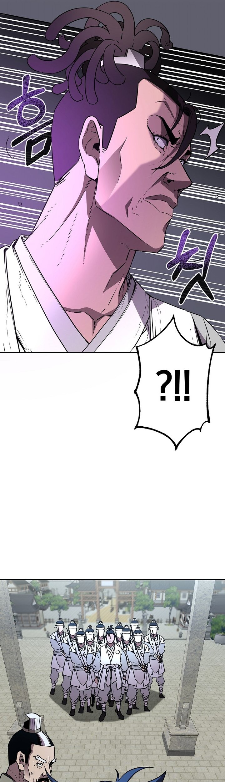 Chapter 85 - halaman 21