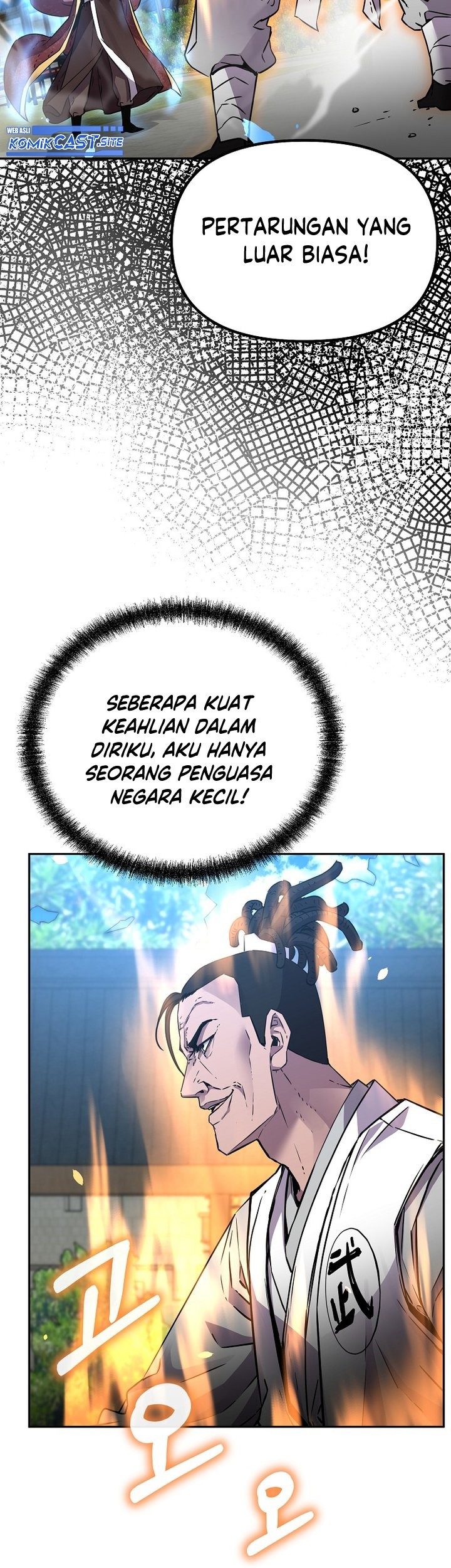 Chapter 85 - halaman 37