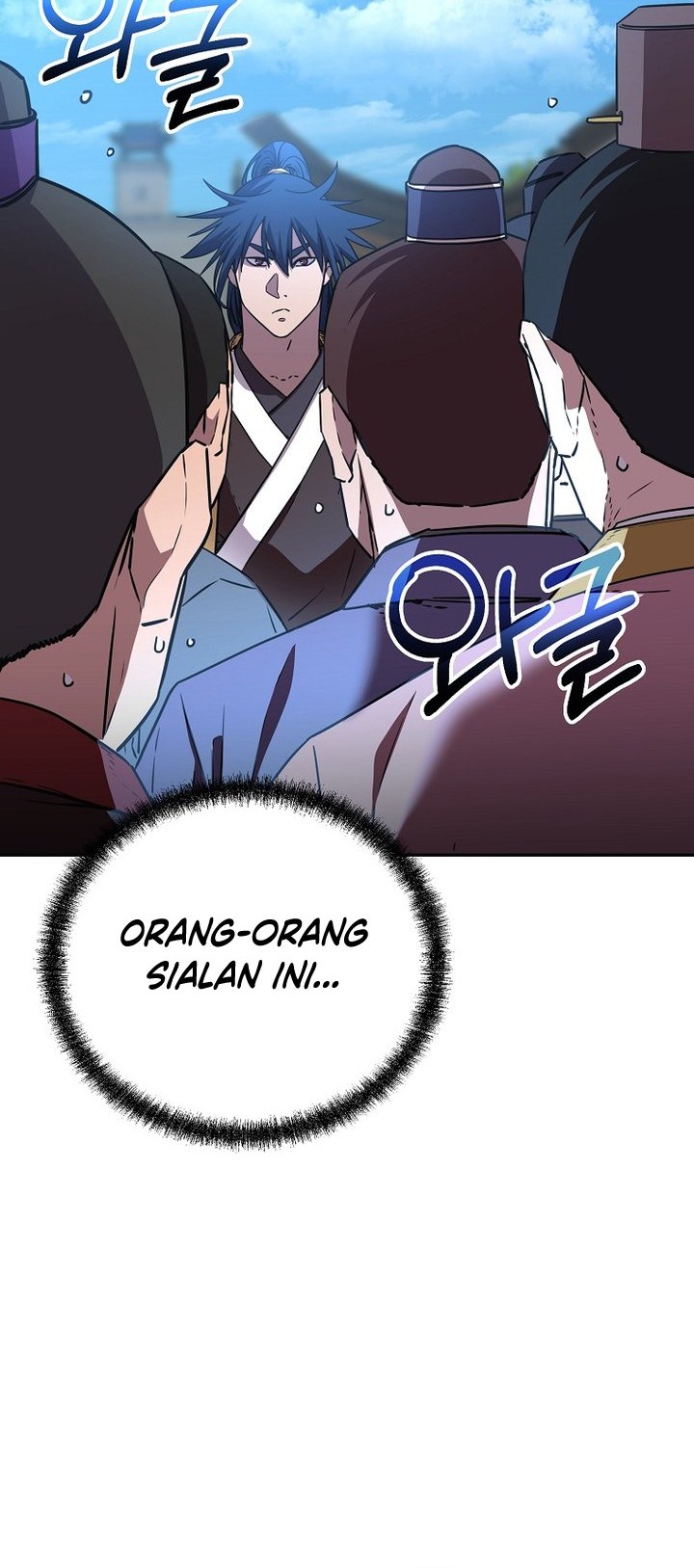 Chapter 84 - halaman 32