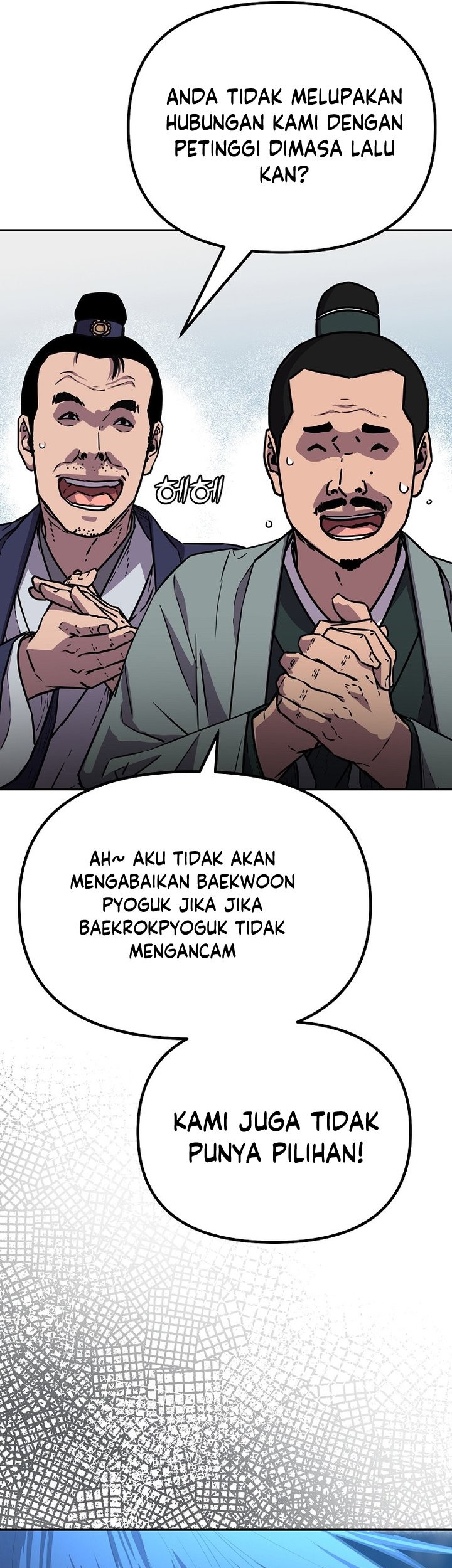 Chapter 84 - halaman 33