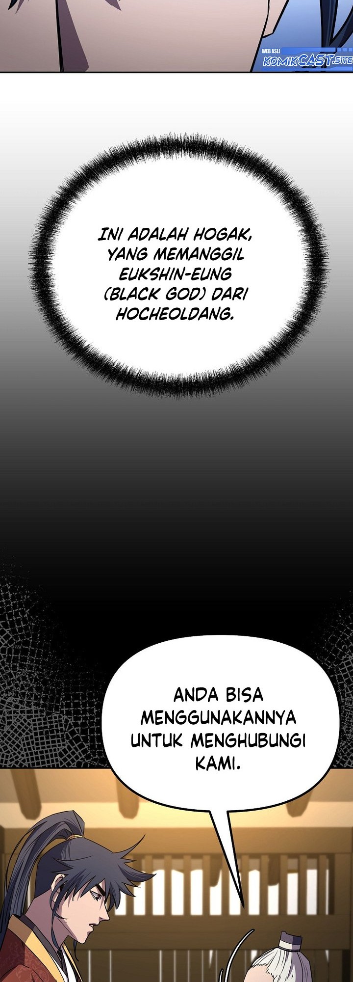 Chapter 84 - halaman 6
