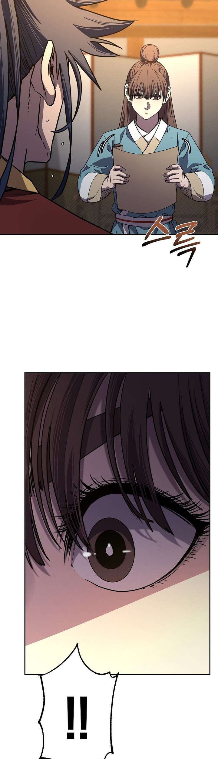 Chapter 83 - halaman 37
