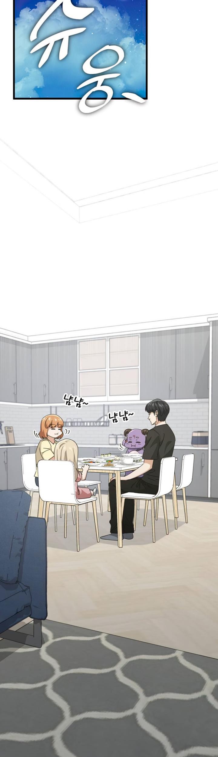 Chapter 132 - halaman 52