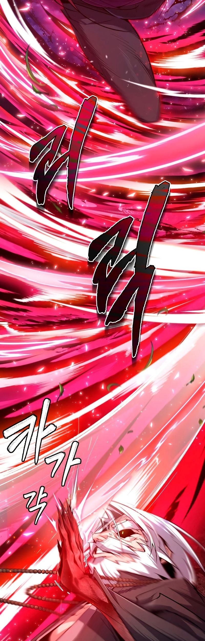 Chapter 77 - halaman 54
