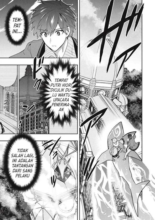 Chapter 41 - halaman 17