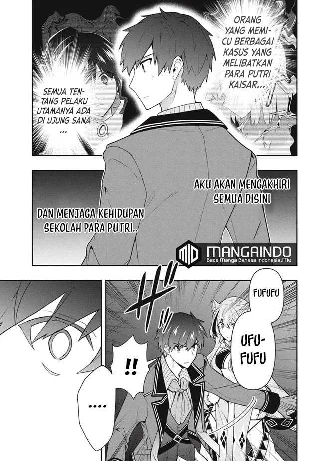 Chapter 41 - halaman 19
