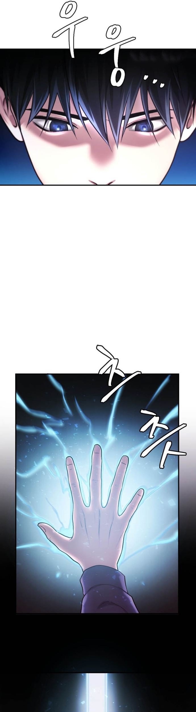 Chapter 38 - halaman 64