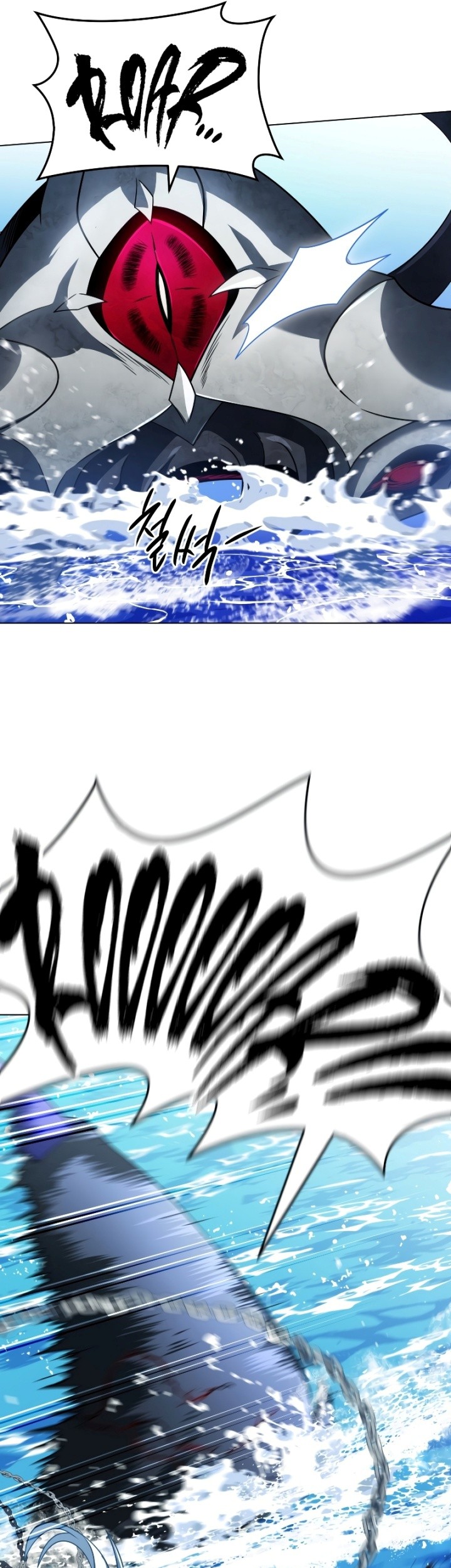 Chapter 60 - halaman 27