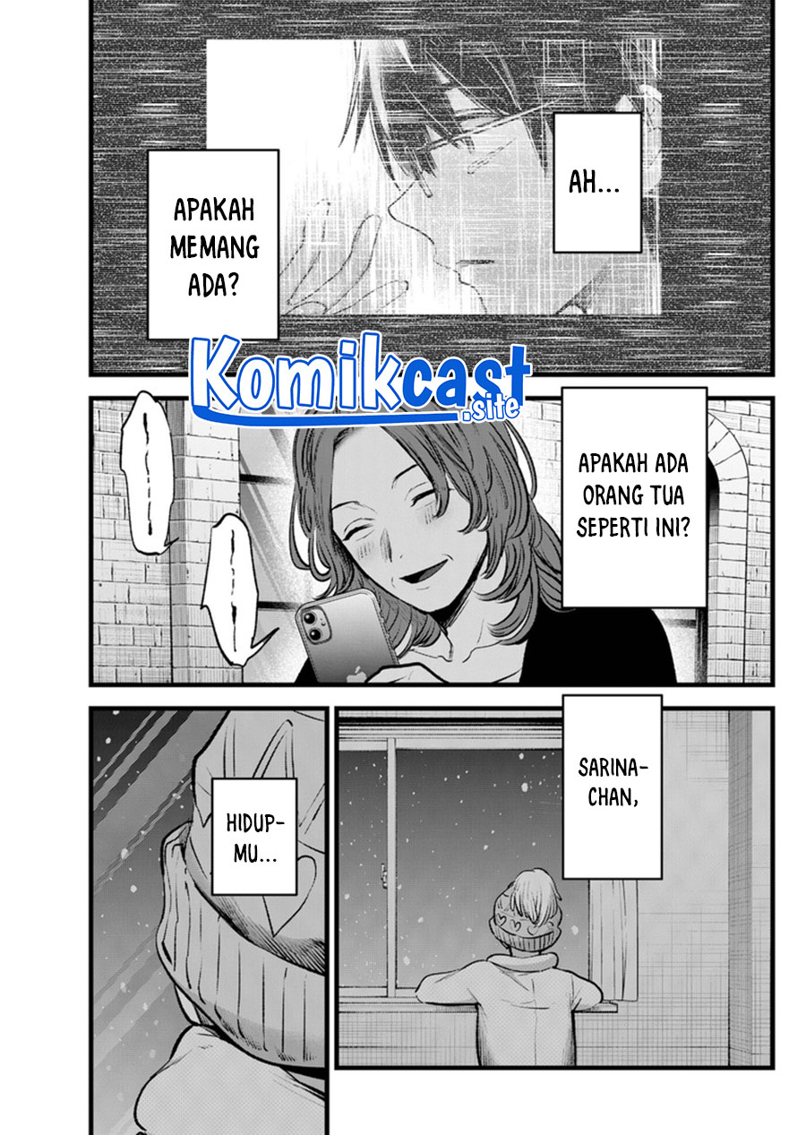 Chapter 119 - halaman 15
