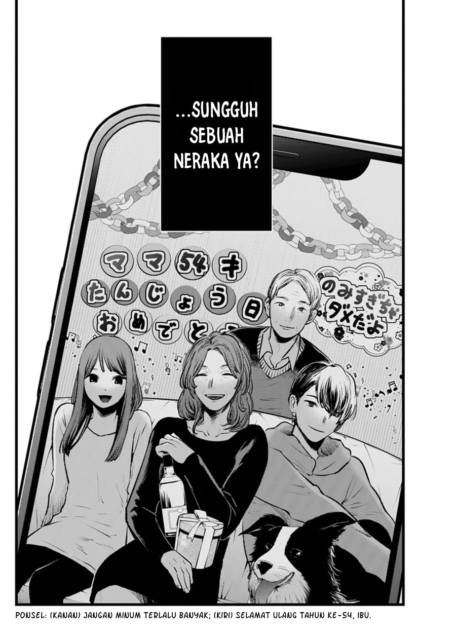 Chapter 119 - halaman 16