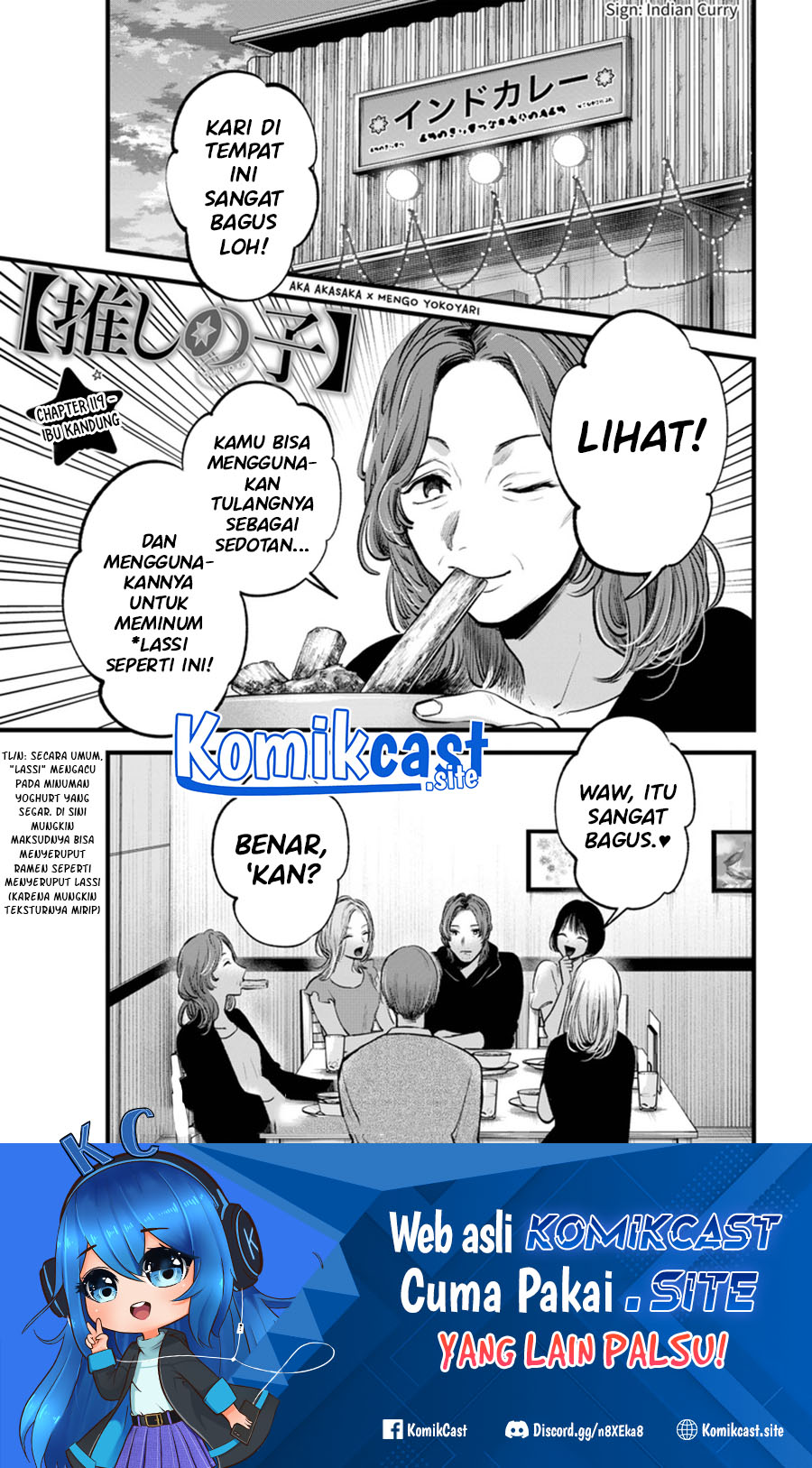 Chapter 119 - halaman 3