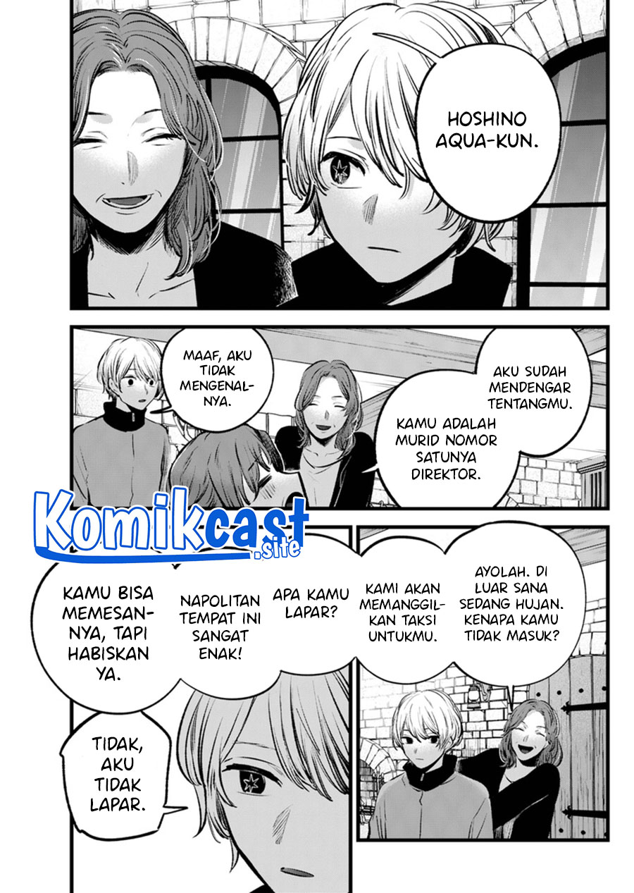 Chapter 119 - halaman 9