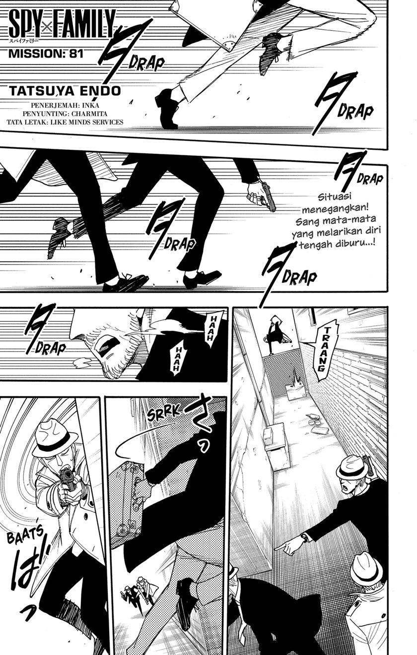 Chapter 81 - halaman 2