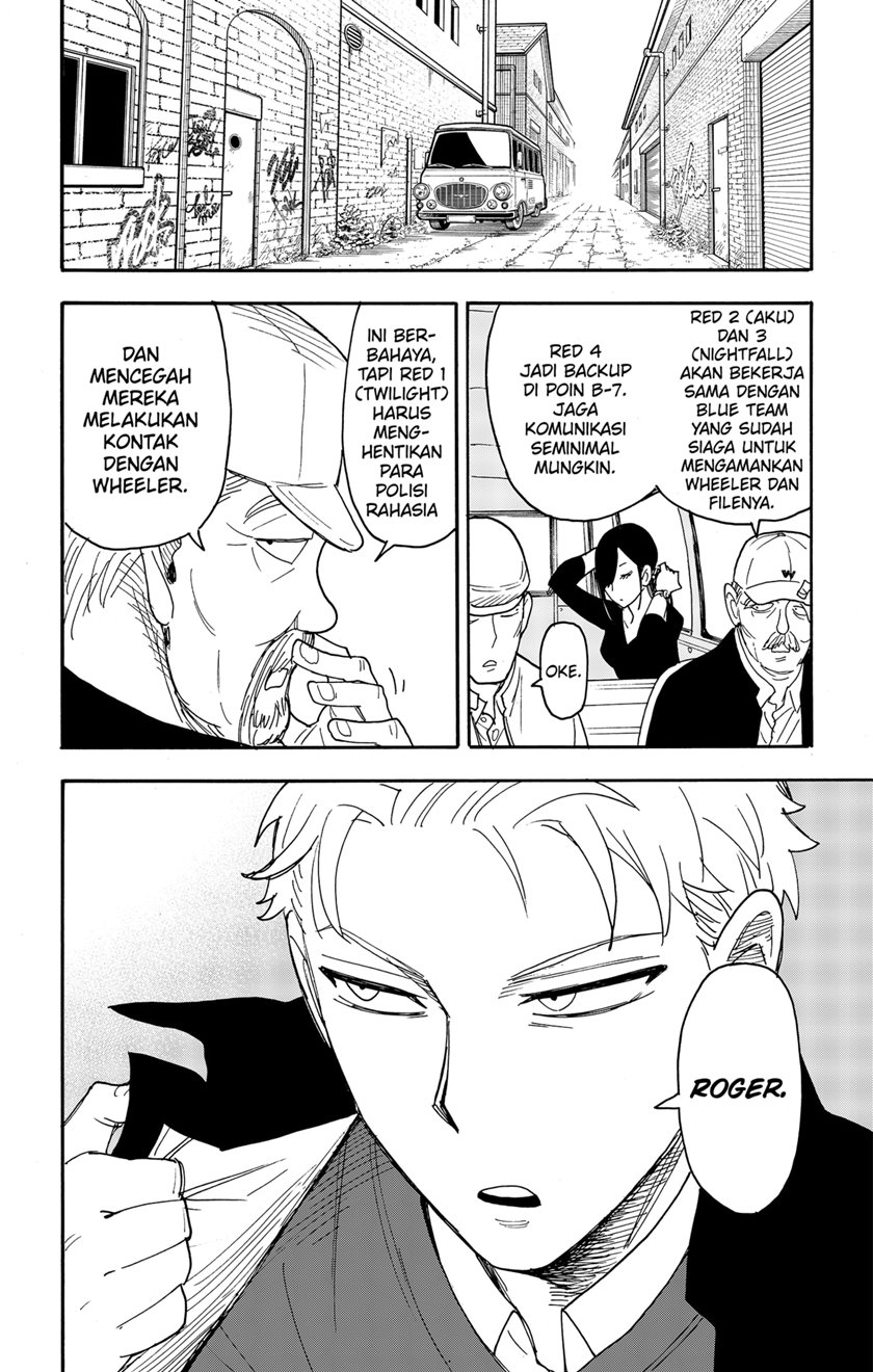 Chapter 81 - halaman 11